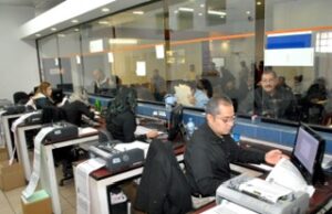 Anuncia Inspección y Vigilancia ampliación de horario los días viernes para pago de permisos de eventos en complejo Morelia