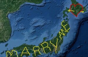 “¿Te quieres casar conmigo?”: El japonés que escribió la propuesta más grande del mundo con GPS