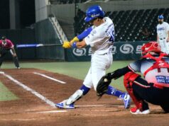 Yaquis de Obregón cierran la primera vuelta como líder general de la Liga Arco Mexicana del Pacifico